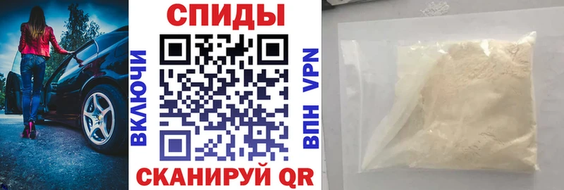 АМФ Розовый Десногорск