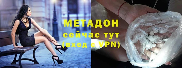 героин Чердынь