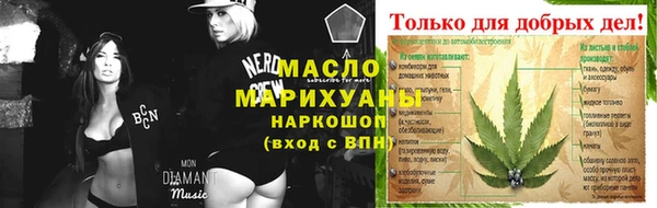 бошки Дмитриев