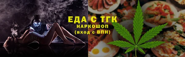 круглые Заволжье