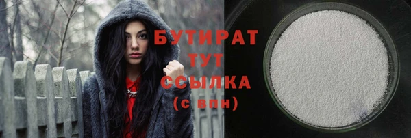 a pvp Чекалин