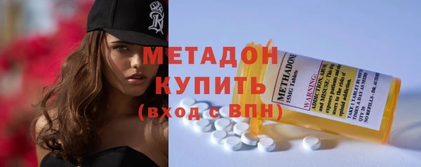 гидропоника Шали