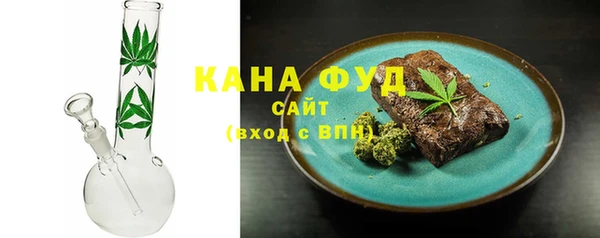 бошки Дмитриев