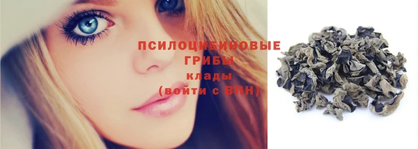 меф Всеволожск