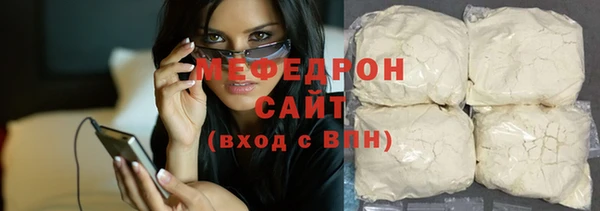 дистиллят марихуана Заводоуковск