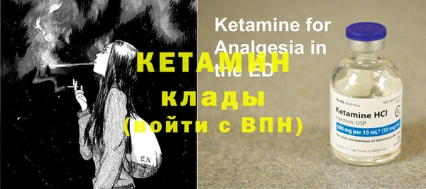 альфа пвп Дмитровск