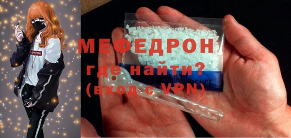 героин Чердынь