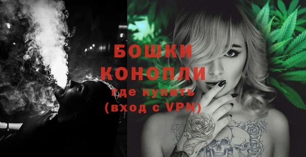 кокс Заволжск