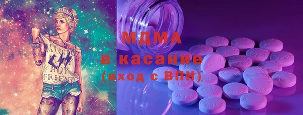 гидропоника Шали