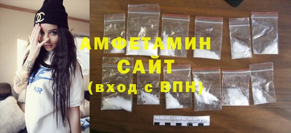 соль курить ск Чегем